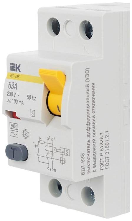 Миниатюра 9