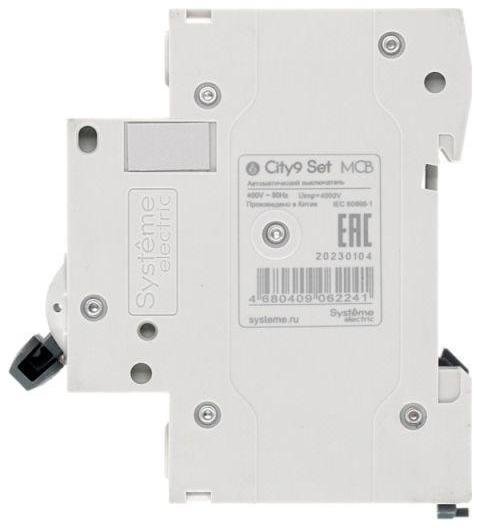 Миниатюра 2