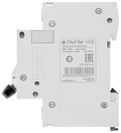 Миниатюра 4