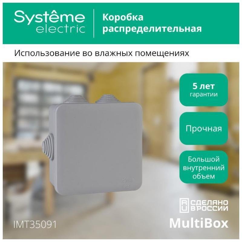 Миниатюра 4