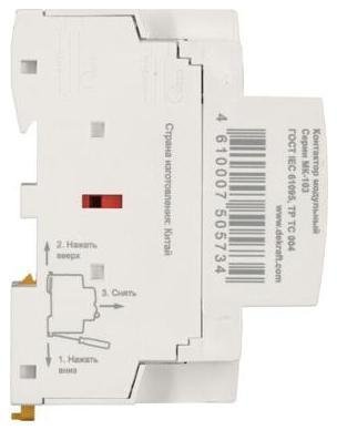 Миниатюра 4