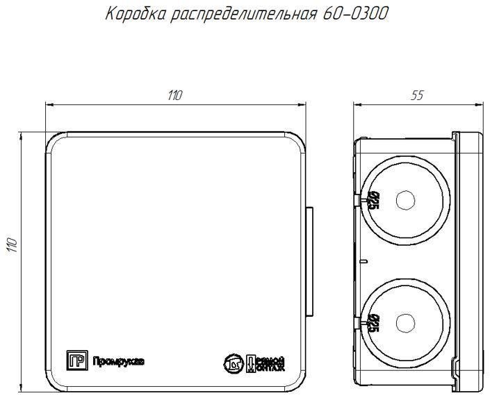 Миниатюра 4