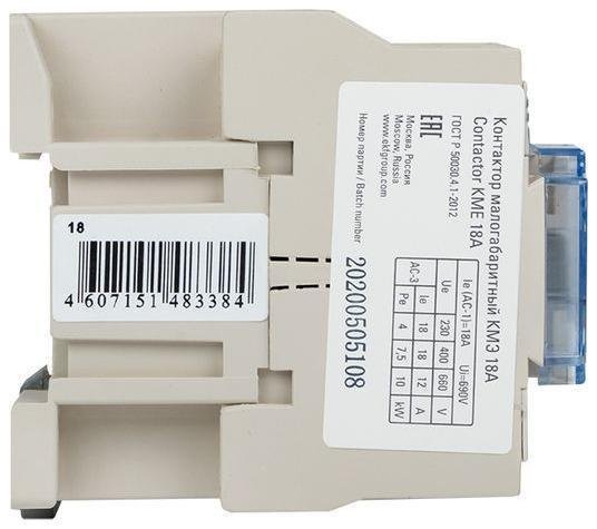 Миниатюра 8