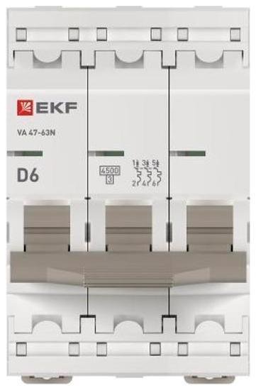 Миниатюра 7