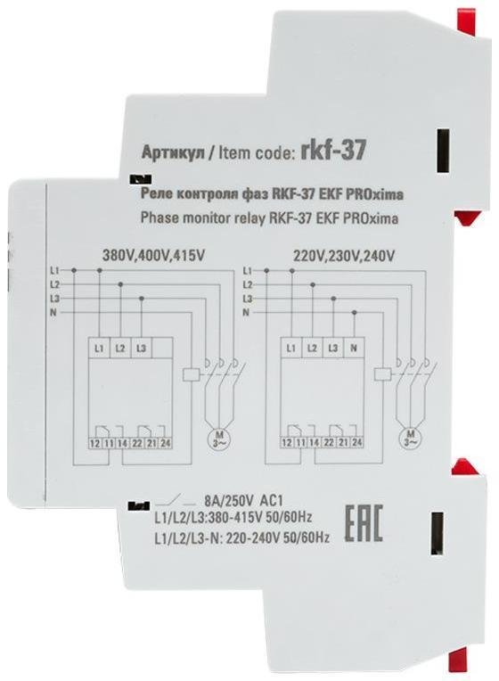 Миниатюра 9