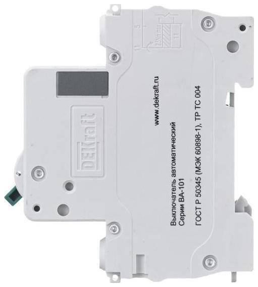 Миниатюра 4