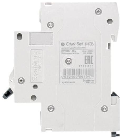 Миниатюра 4