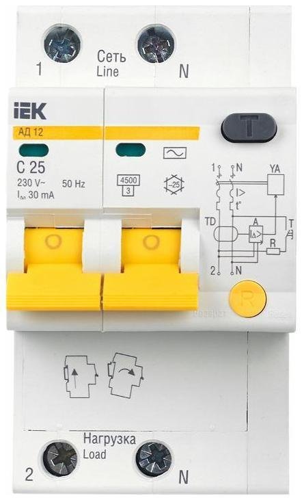 Миниатюра 8