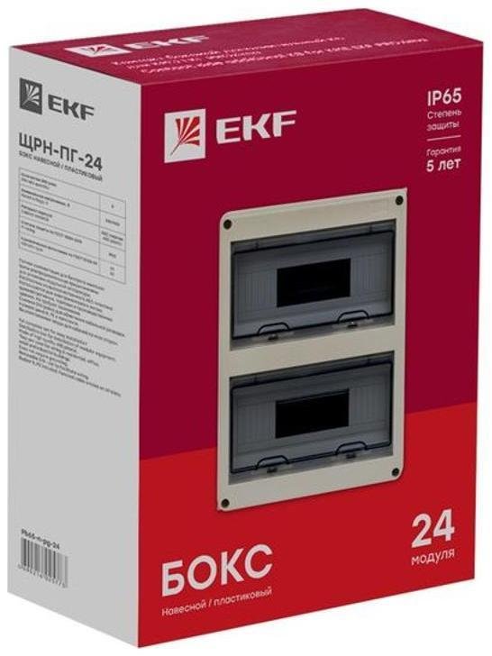 Миниатюра 7