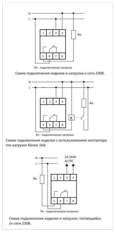 Миниатюра 2