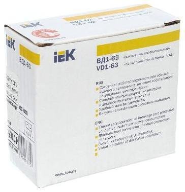 Миниатюра 7