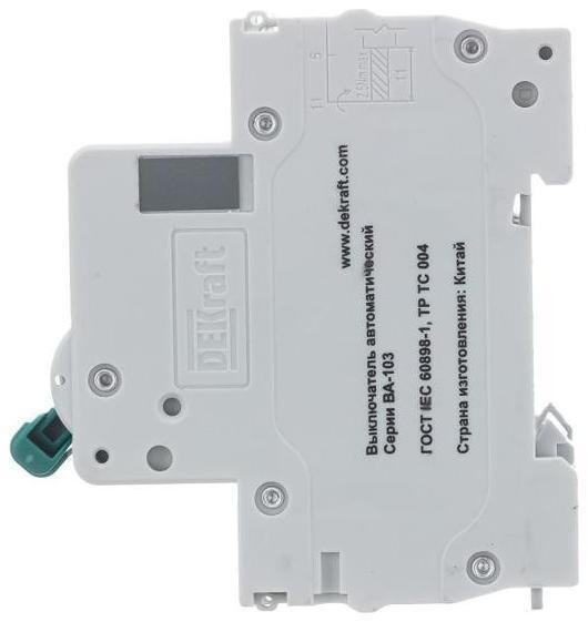 Миниатюра 3