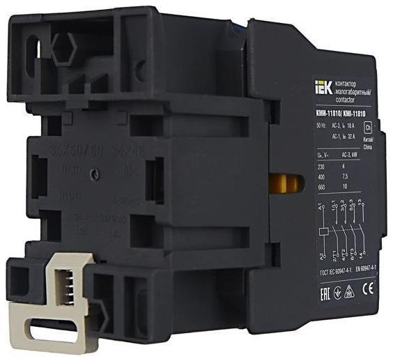 Миниатюра 7