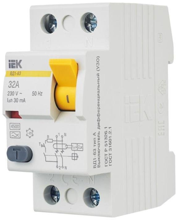 Миниатюра 9