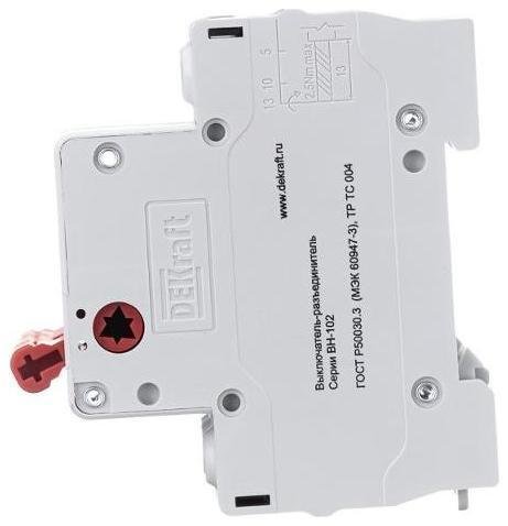 Миниатюра 4