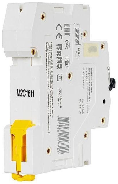 Миниатюра 3