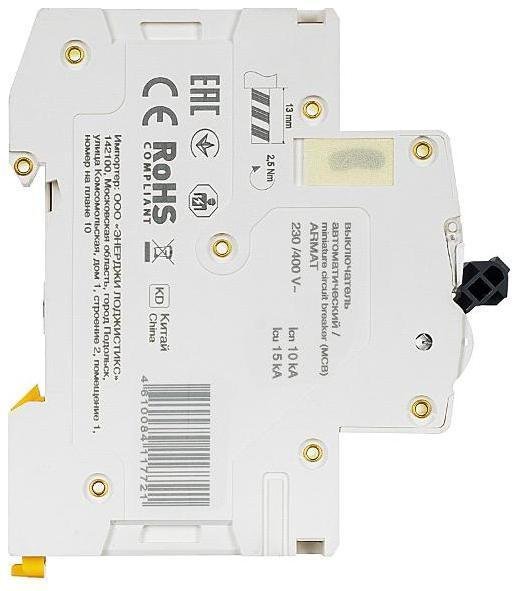 Миниатюра 5