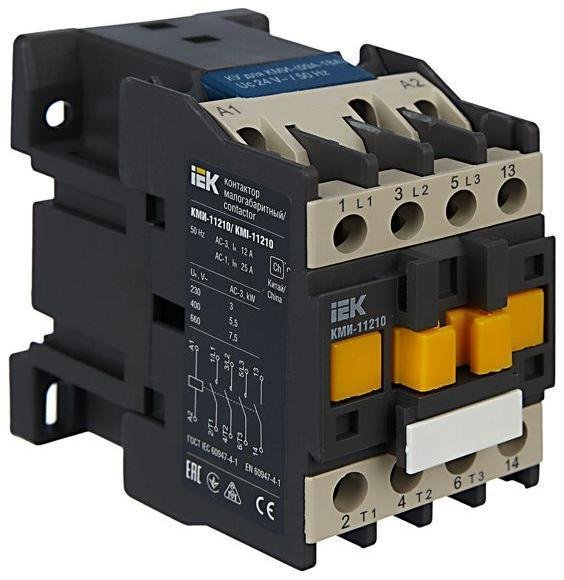 Миниатюра 6