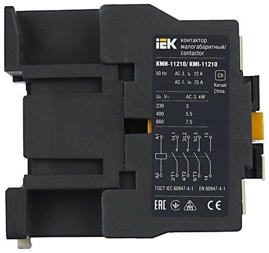 Миниатюра 8