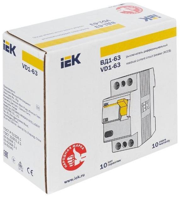 Миниатюра 7