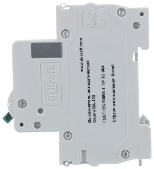 Миниатюра 3