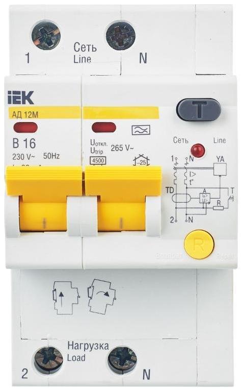 Миниатюра 5