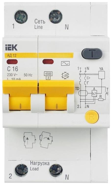 Миниатюра 5