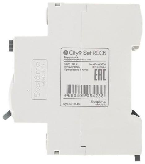 Миниатюра 3