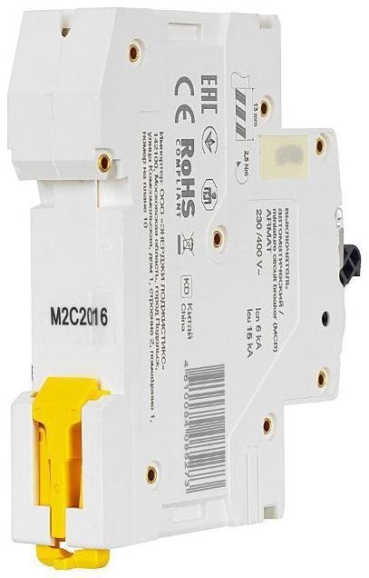 Миниатюра 3