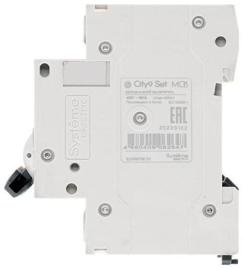 Миниатюра 4