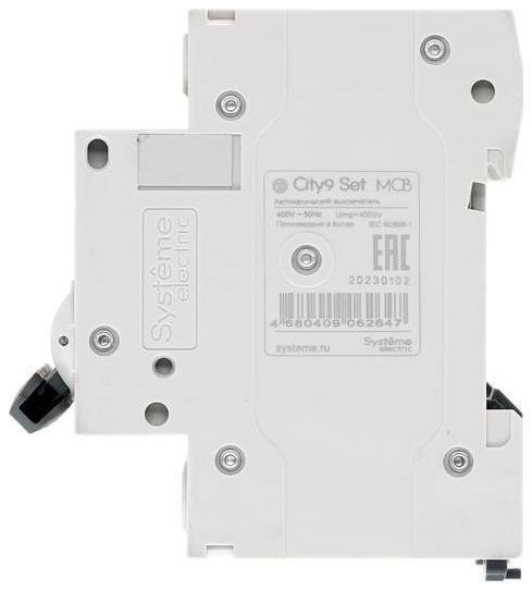 Миниатюра 5