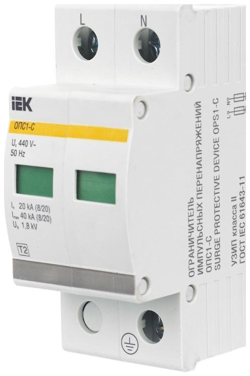 Миниатюра 9