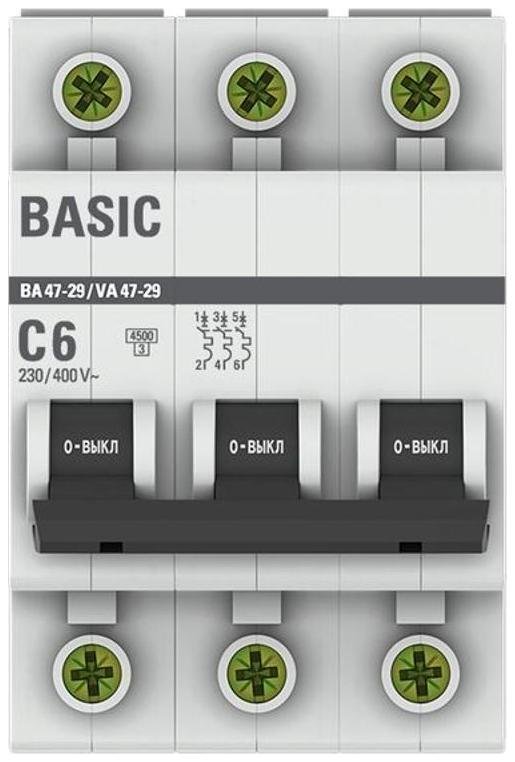 Миниатюра 3