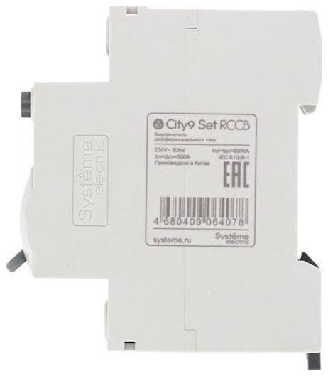 Миниатюра 4