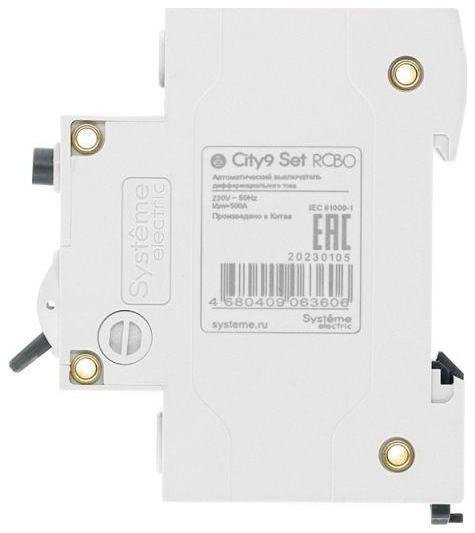 Миниатюра 8