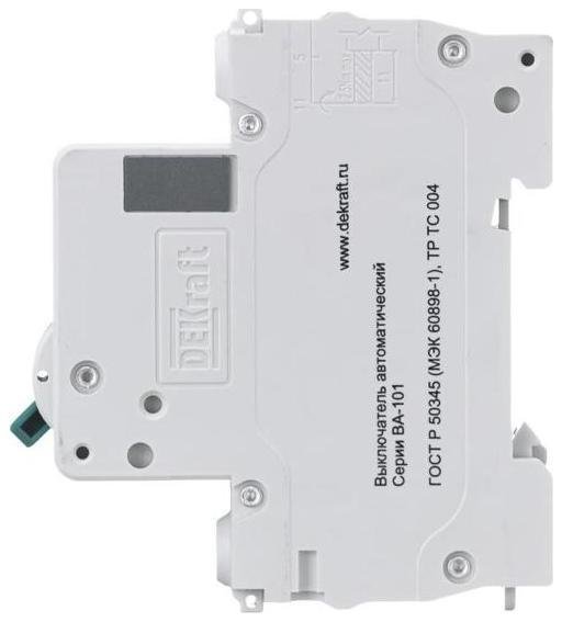 Миниатюра 9