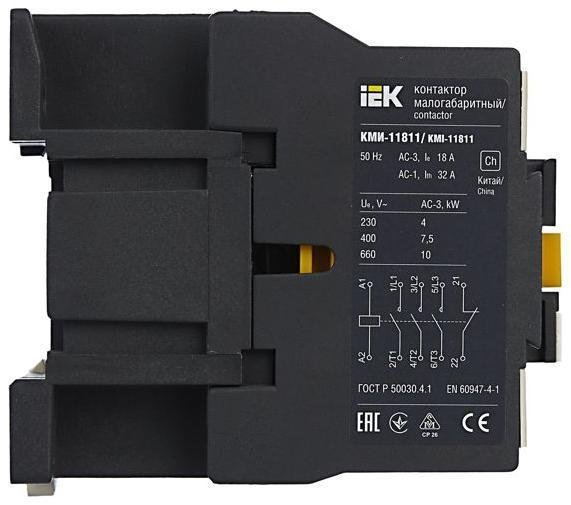 Миниатюра 4