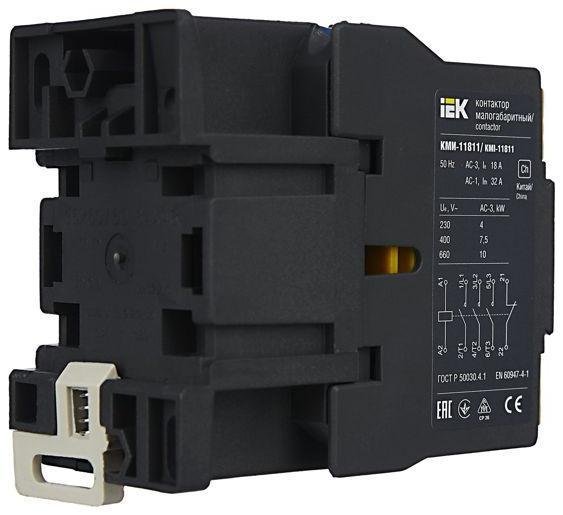 Миниатюра 7