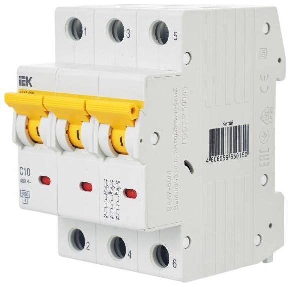 Миниатюра 8