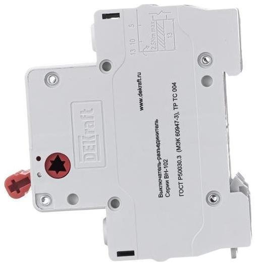 Миниатюра 9