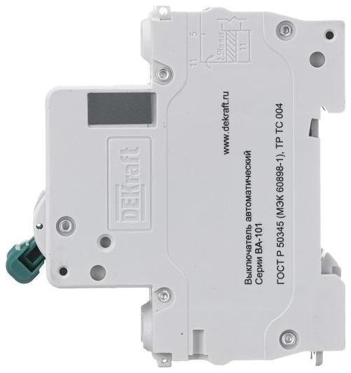 Миниатюра 9