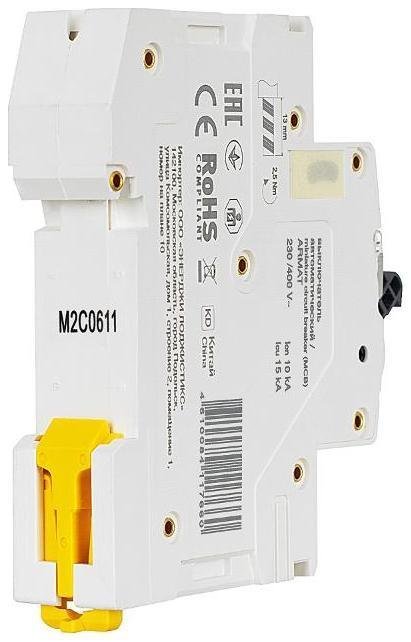 Миниатюра 3