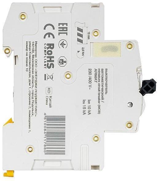 Миниатюра 5