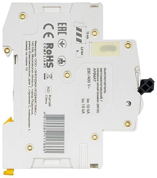 Миниатюра 7