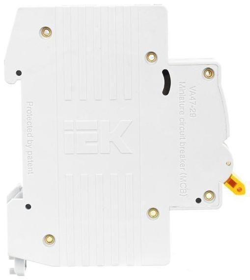 Миниатюра 8