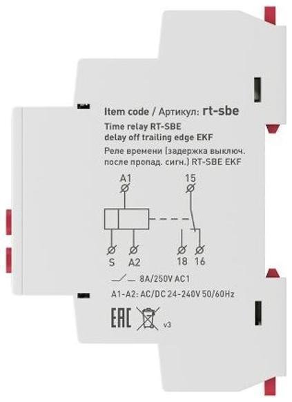 Миниатюра 8