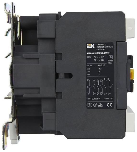 Миниатюра 4