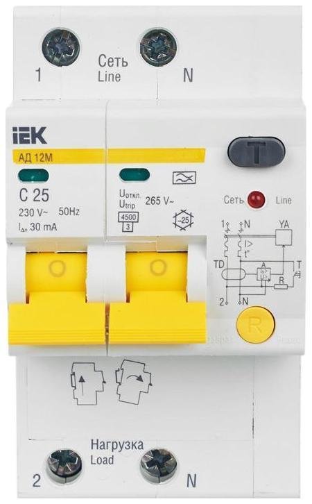 Миниатюра 6