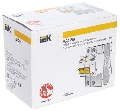 Миниатюра 8