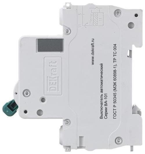 Миниатюра 9